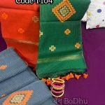 Kotta Silk Handloom (T-104)