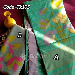 Silk Tantuj Handloom