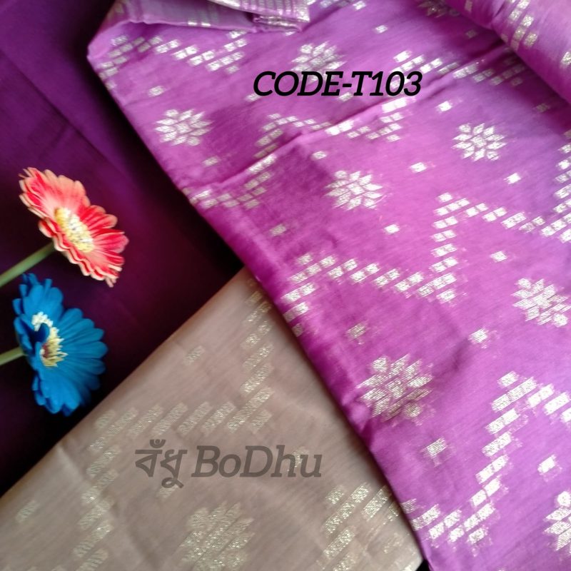 Silk Joree Jamdani Saree (T-103)