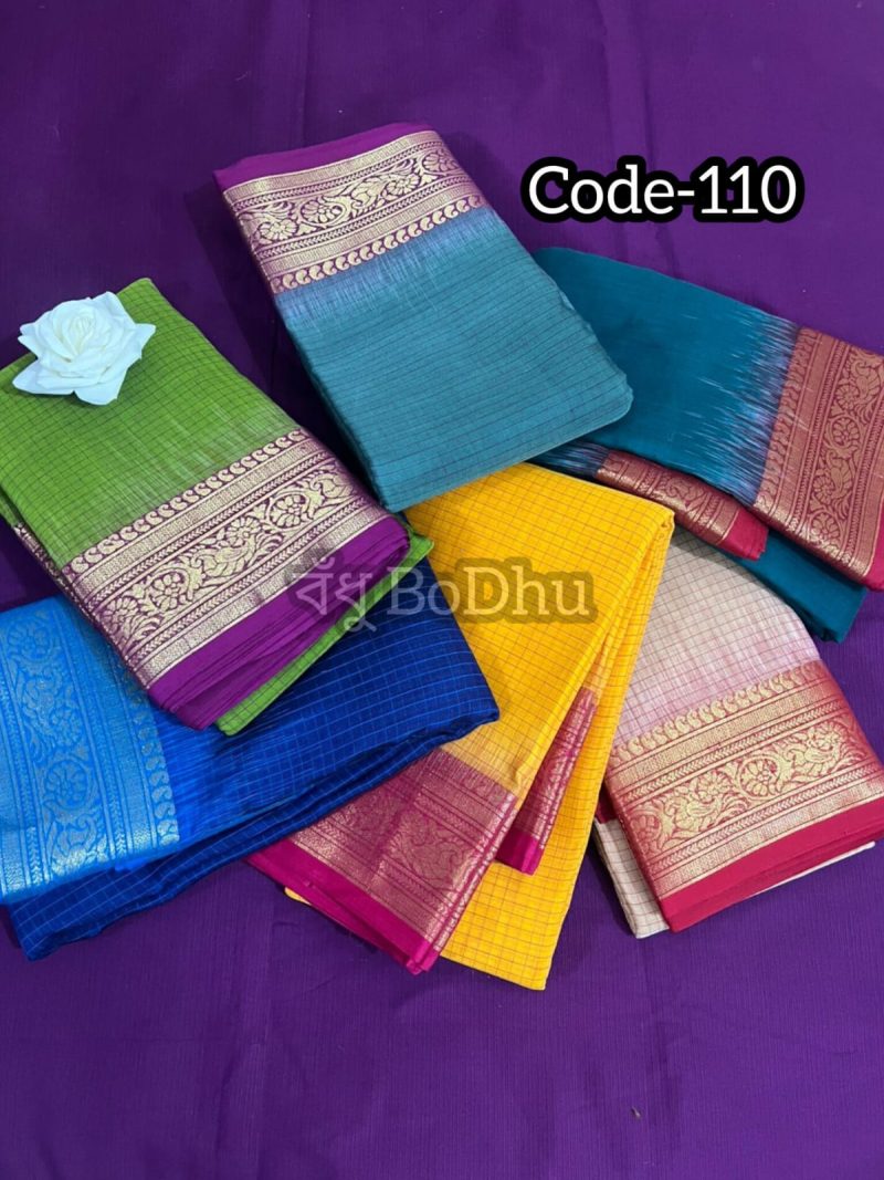 Maslais Cotton Gadwal (T-110)