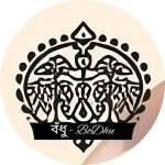 Bodhu - শাড়ী সমাহার