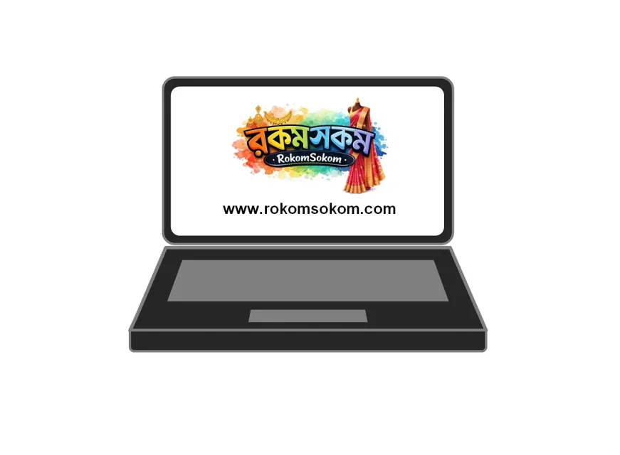 RokomSokom website on laptop